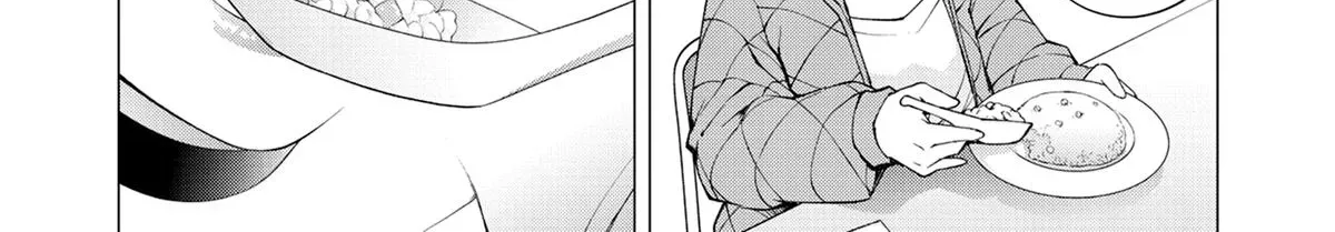 Konya no Serial Killer to Machiawase Chapter 2 page 32 - 