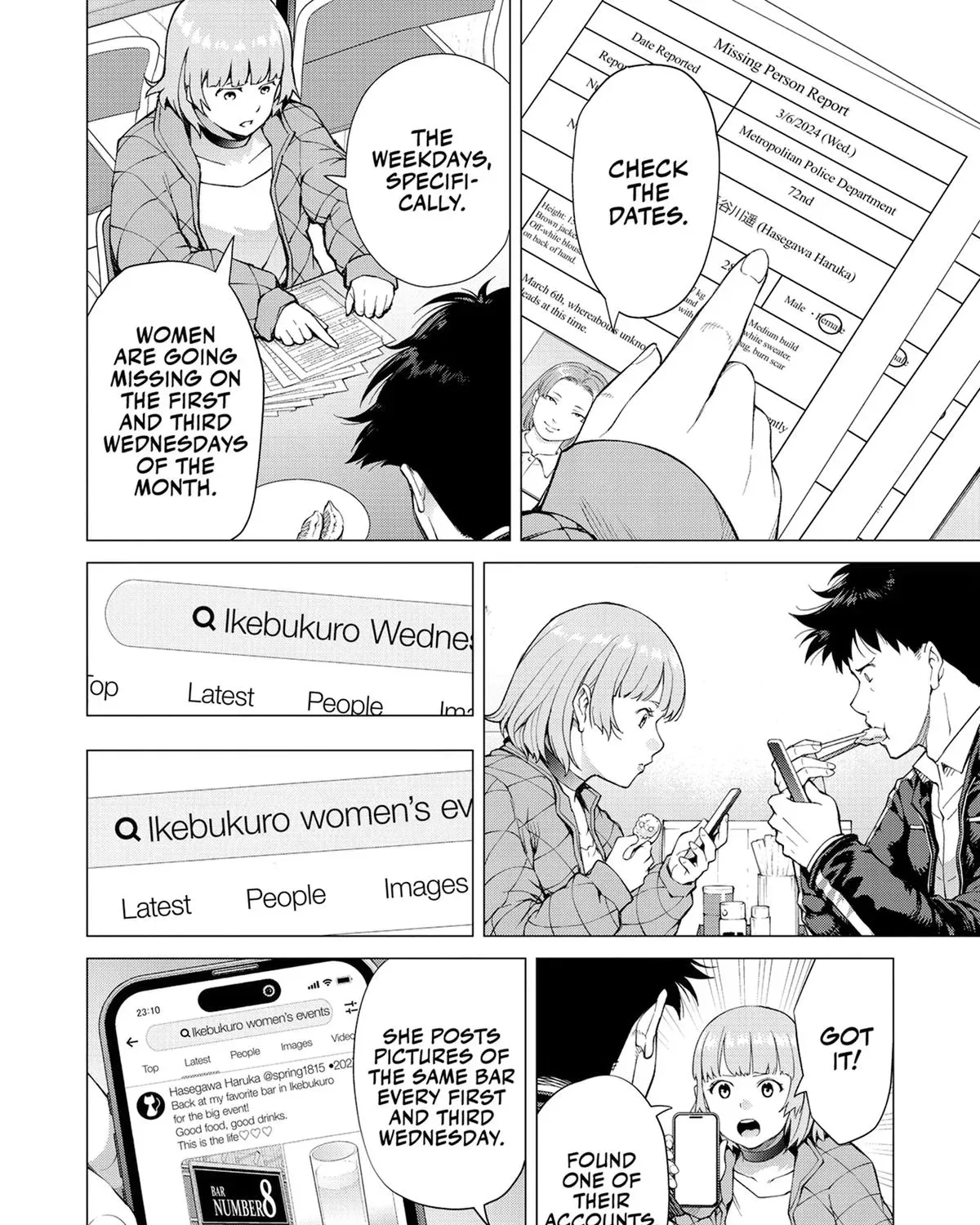 Konya no Serial Killer to Machiawase Chapter 2 page 35 - 