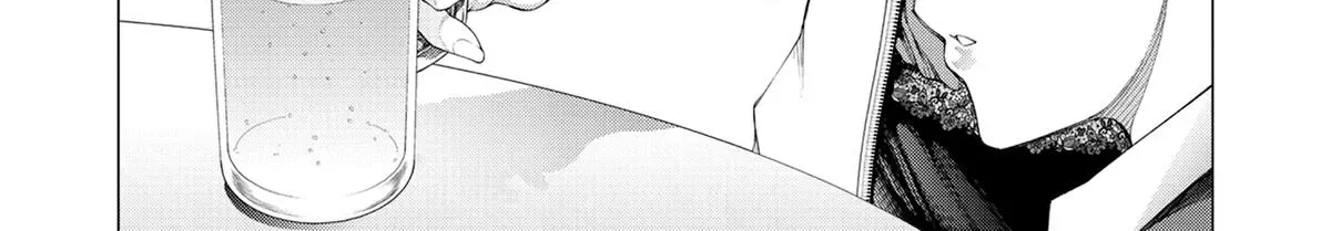 Konya no Serial Killer to Machiawase Chapter 2 page 46 - 