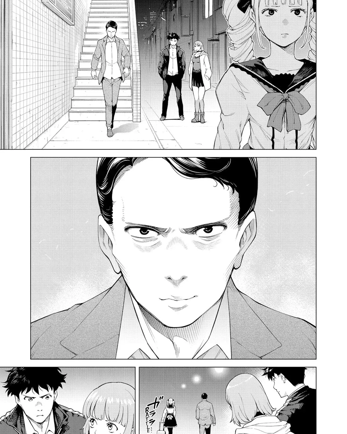 Konya no Serial Killer to Machiawase Chapter 2 page 57 - 