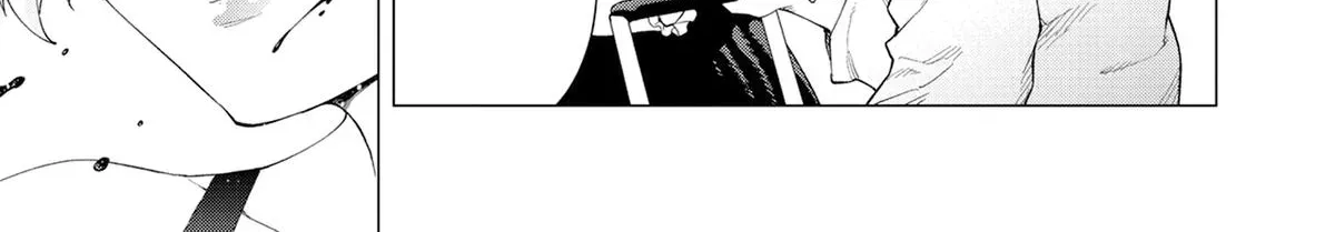 Konya no Serial Killer to Machiawase Chapter 2 page 70 - 
