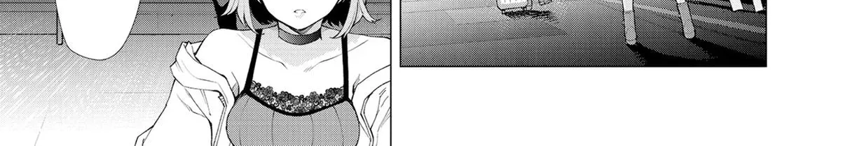Konya no Serial Killer to Machiawase Chapter 3 page 2 - 