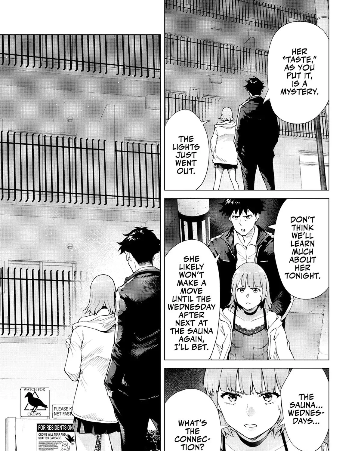 Konya no Serial Killer to Machiawase Chapter 3 page 13 - 