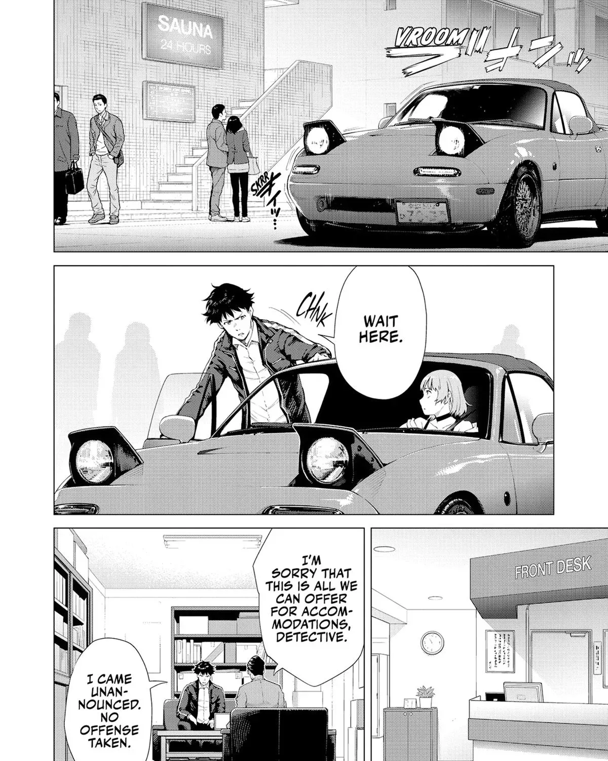Konya no Serial Killer to Machiawase Chapter 3 page 15 - 