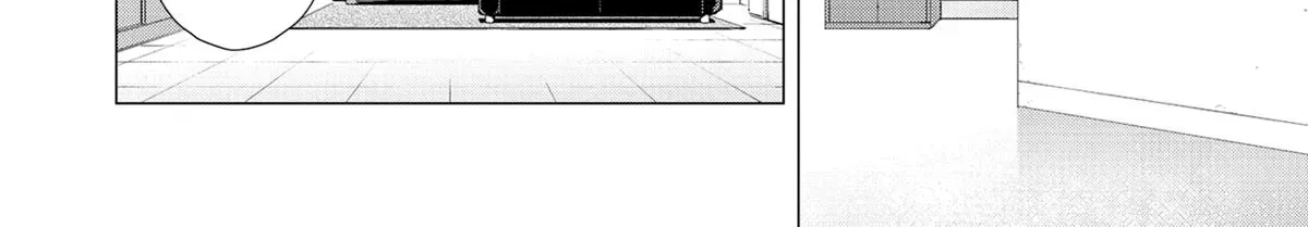 Konya no Serial Killer to Machiawase Chapter 3 page 16 - 