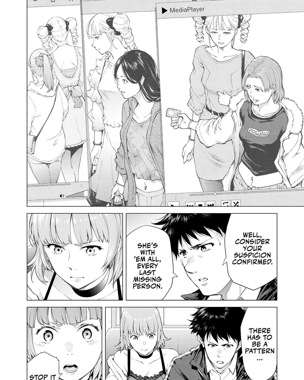 Konya no Serial Killer to Machiawase Chapter 3 page 23 - 