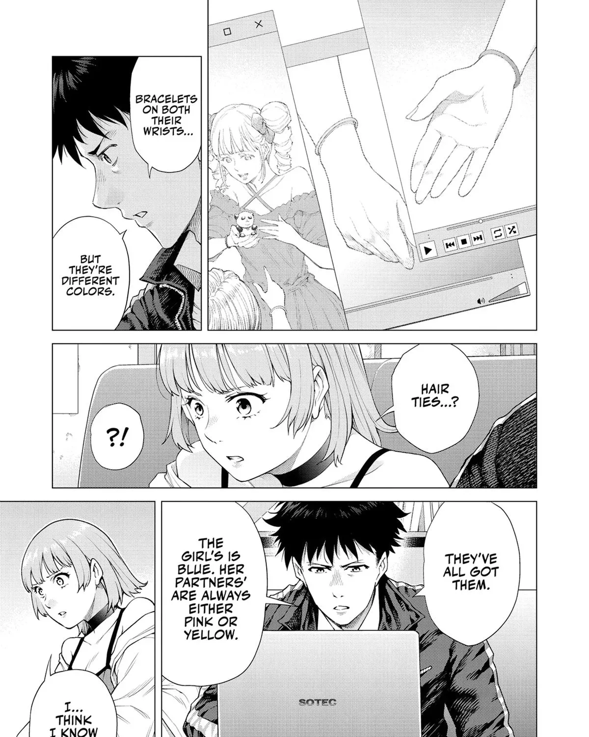 Konya no Serial Killer to Machiawase Chapter 3 page 25 - 