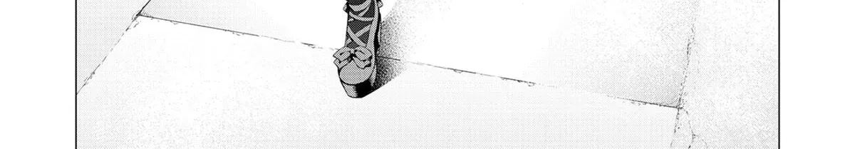 Konya no Serial Killer to Machiawase Chapter 3 page 4 - 