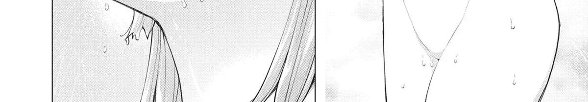 Konya no Serial Killer to Machiawase Chapter 3 page 32 - 