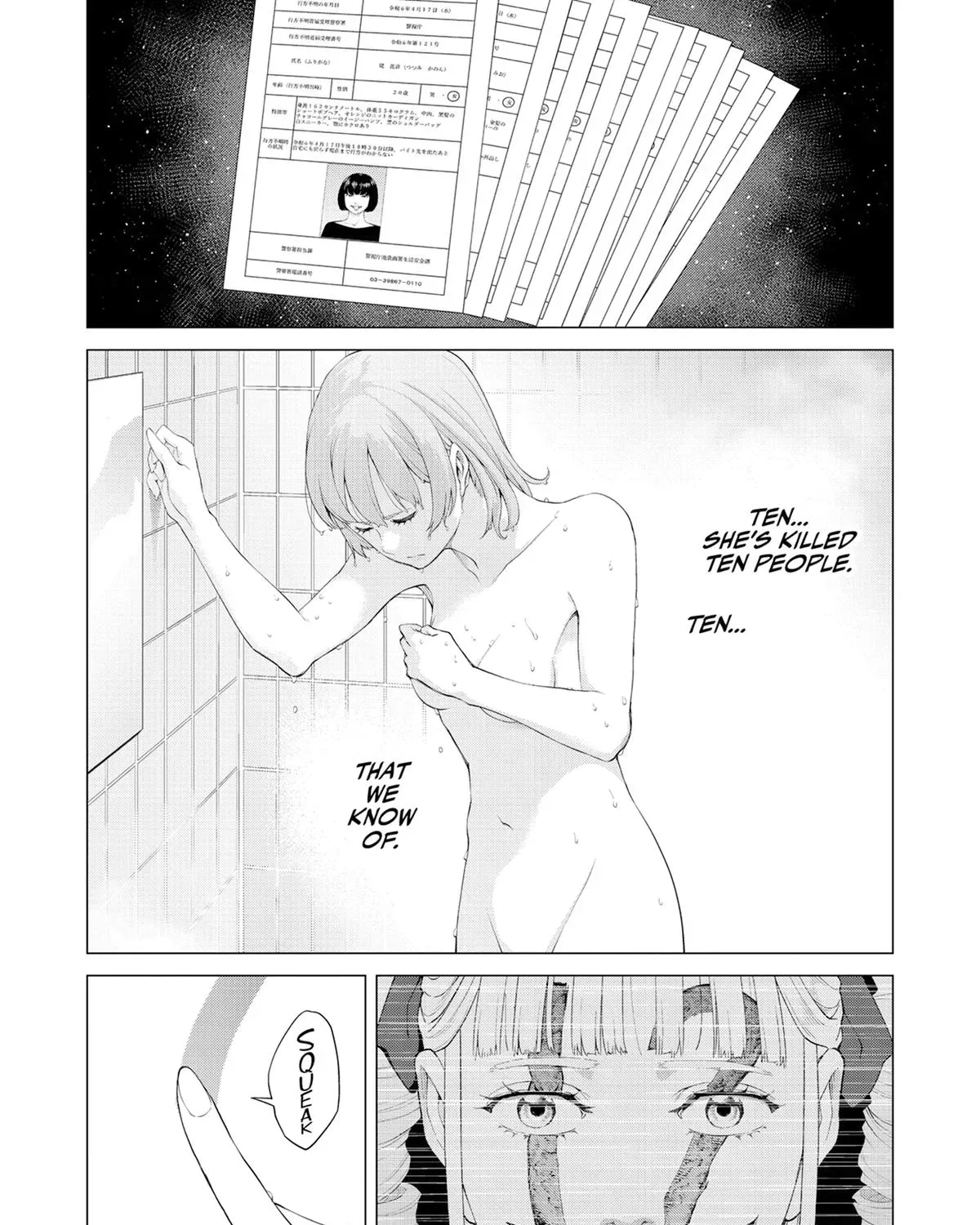 Konya no Serial Killer to Machiawase Chapter 3 page 33 - 