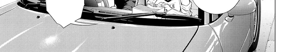 Konya no Serial Killer to Machiawase Chapter 3 page 42 - 