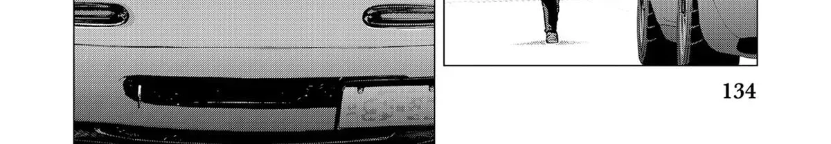 Konya no Serial Killer to Machiawase Chapter 3 page 52 - 