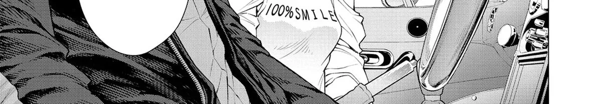 Konya no Serial Killer to Machiawase Chapter 3 page 54 - 