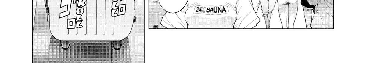 Konya no Serial Killer to Machiawase Chapter 3 page 62 - 