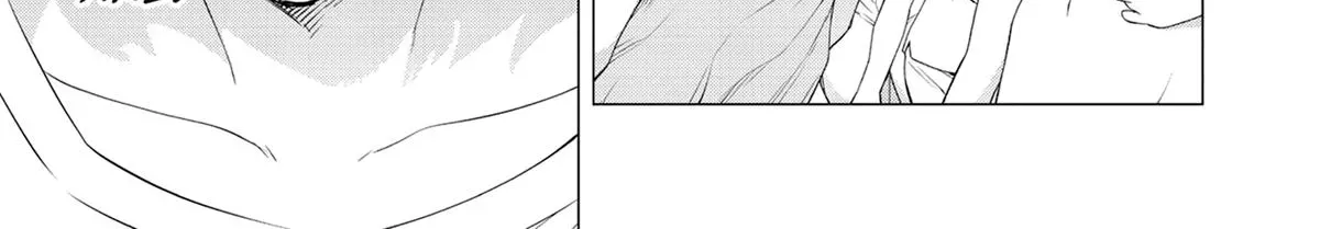 Konya no Serial Killer to Machiawase Chapter 3 page 66 - 