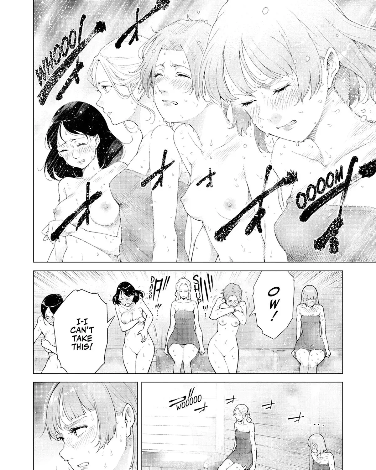 Konya no Serial Killer to Machiawase Chapter 4 page 15 - 