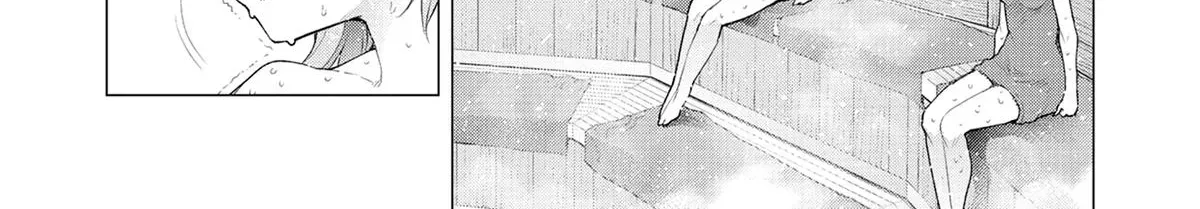 Konya no Serial Killer to Machiawase Chapter 4 page 16 - 