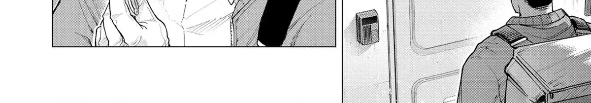 Konya no Serial Killer to Machiawase Chapter 4 page 20 - 