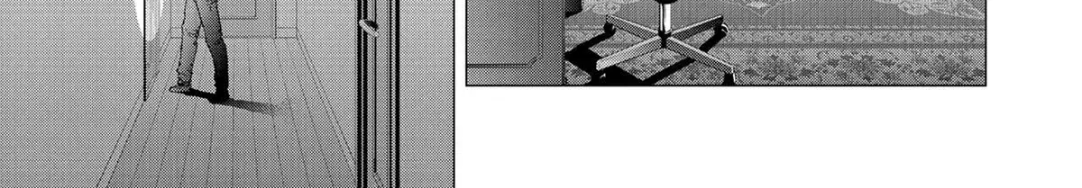 Konya no Serial Killer to Machiawase Chapter 4 page 26 - 