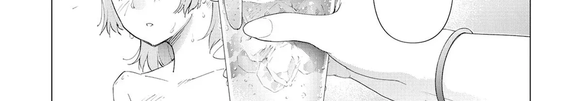 Konya no Serial Killer to Machiawase Chapter 4 page 34 - 