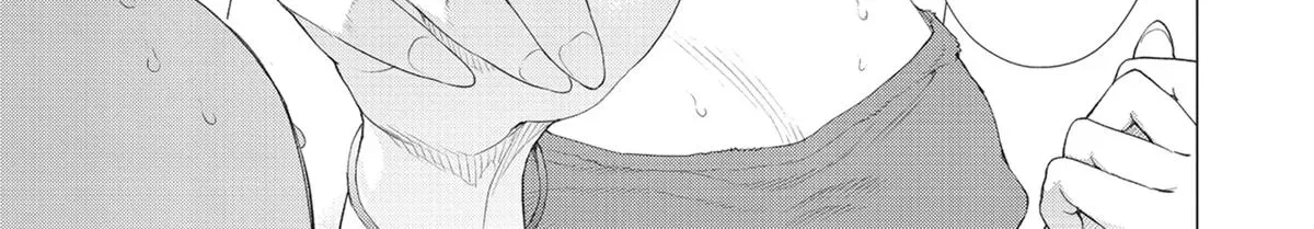 Konya no Serial Killer to Machiawase Chapter 4 page 38 - 