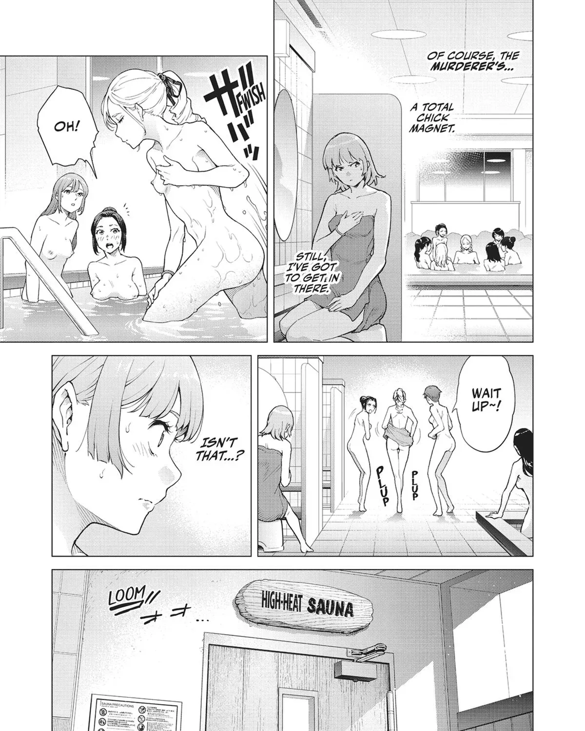 Konya no Serial Killer to Machiawase Chapter 4 page 5 - 