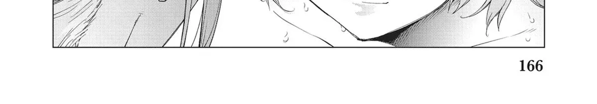 Konya no Serial Killer to Machiawase Chapter 4 page 48 - 