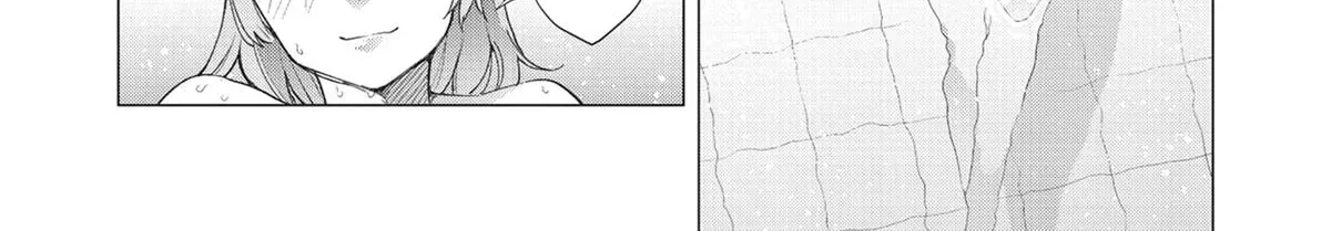 Konya no Serial Killer to Machiawase Chapter 4 page 52 - 