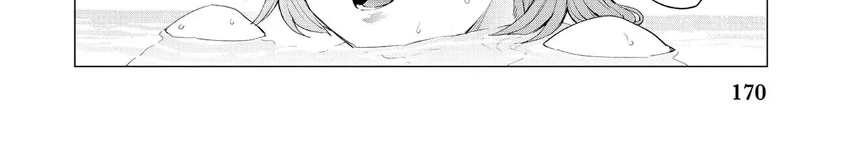 Konya no Serial Killer to Machiawase Chapter 4 page 56 - 