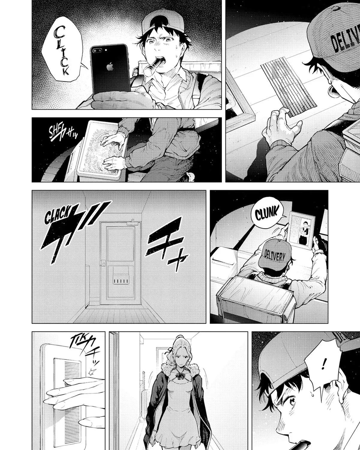 Konya no Serial Killer to Machiawase Chapter 4 page 63 - 
