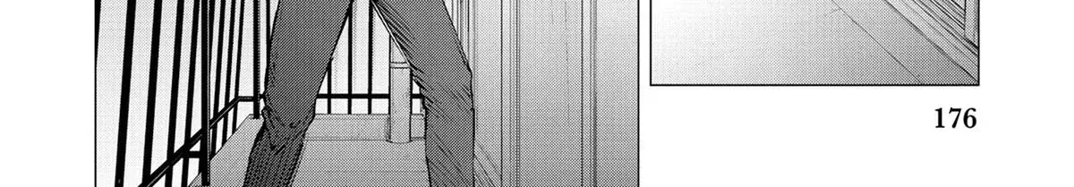 Konya no Serial Killer to Machiawase Chapter 4 page 68 - 