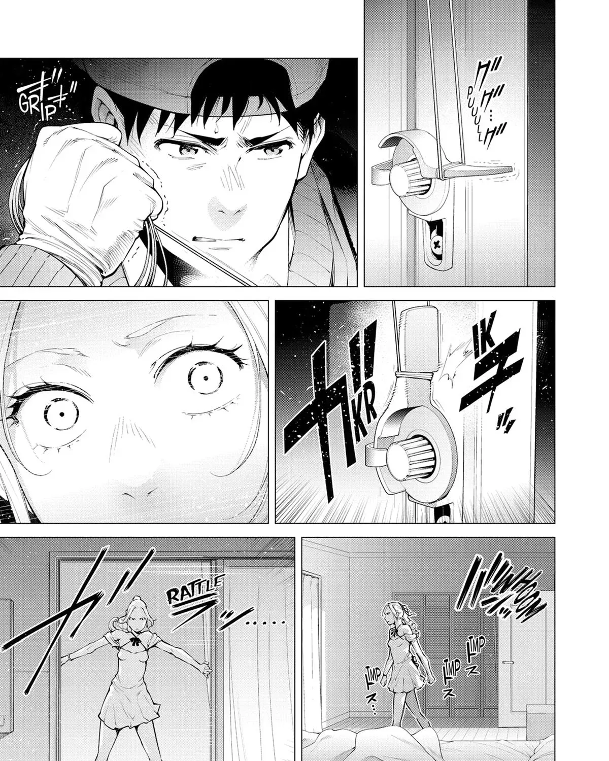 Konya no Serial Killer to Machiawase Chapter 4 page 69 - 