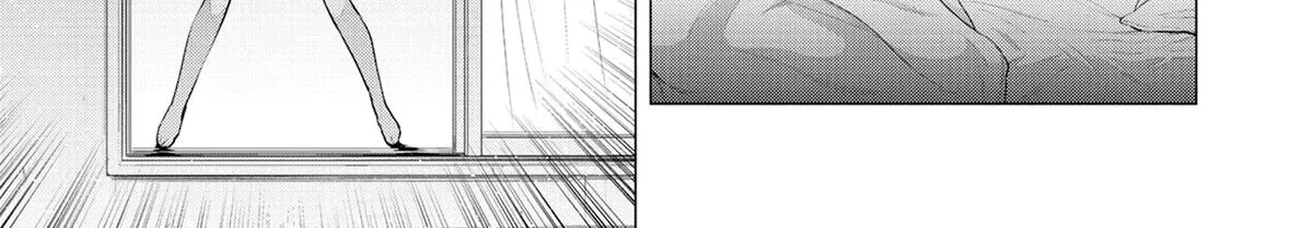 Konya no Serial Killer to Machiawase Chapter 4 page 70 - 