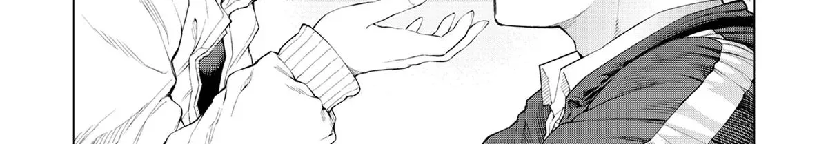 Konya no Serial Killer to Machiawase Chapter 4 page 82 - 