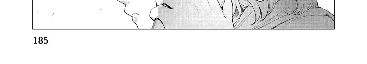 Konya no Serial Killer to Machiawase Chapter 4 page 86 - 