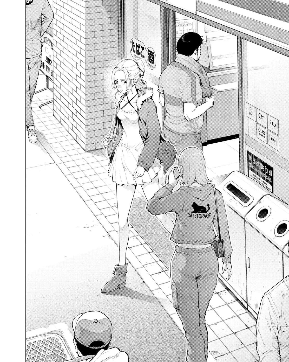 Konya no Serial Killer to Machiawase Chapter 4 page 87 - 