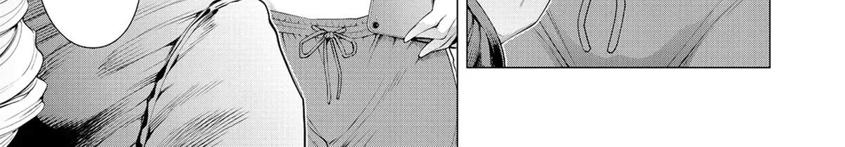 Konya no Serial Killer to Machiawase Chapter 4 page 90 - 