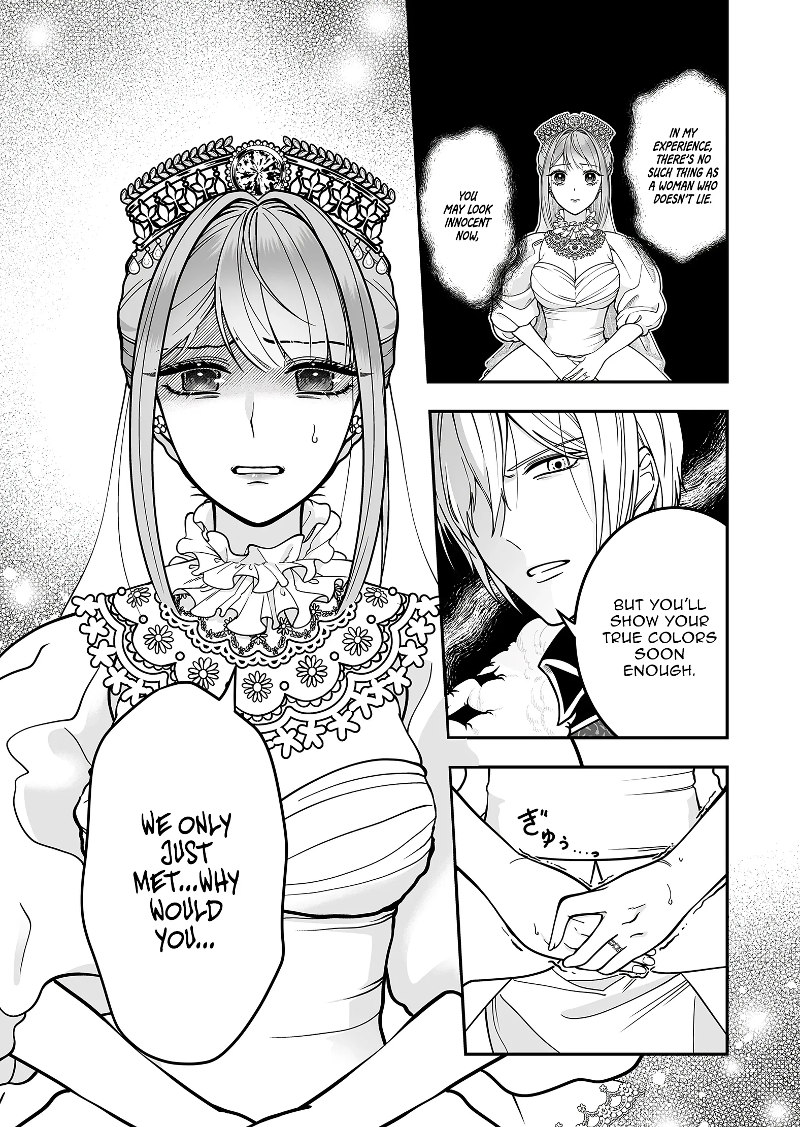 Konyaku Haki de Shiawase wo Akirameta Watashi desu ga, Onnagirai no Jiki Kokuou ni Kyuukonsaremashita Chapter 1 page 3 - 