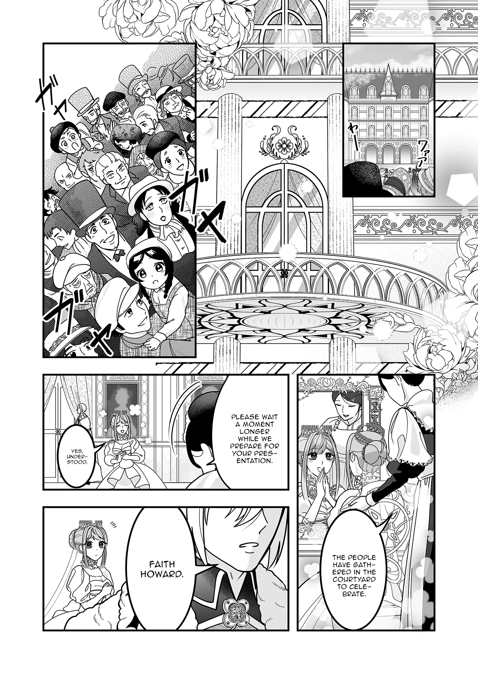 Konyaku Haki de Shiawase wo Akirameta Watashi desu ga, Onnagirai no Jiki Kokuou ni Kyuukonsaremashita Chapter 1 page 30 - 