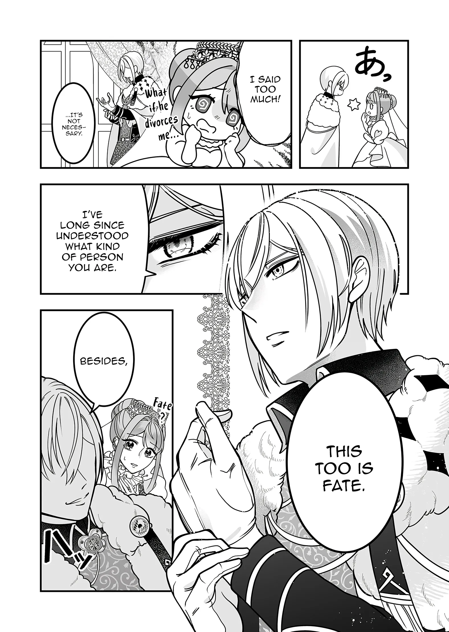 Konyaku Haki de Shiawase wo Akirameta Watashi desu ga, Onnagirai no Jiki Kokuou ni Kyuukonsaremashita Chapter 1 page 34 - 