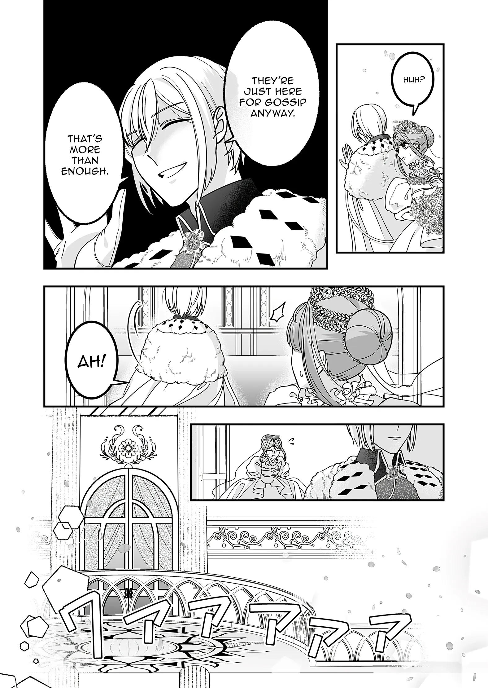 Konyaku Haki de Shiawase wo Akirameta Watashi desu ga, Onnagirai no Jiki Kokuou ni Kyuukonsaremashita Chapter 1 page 44 - 