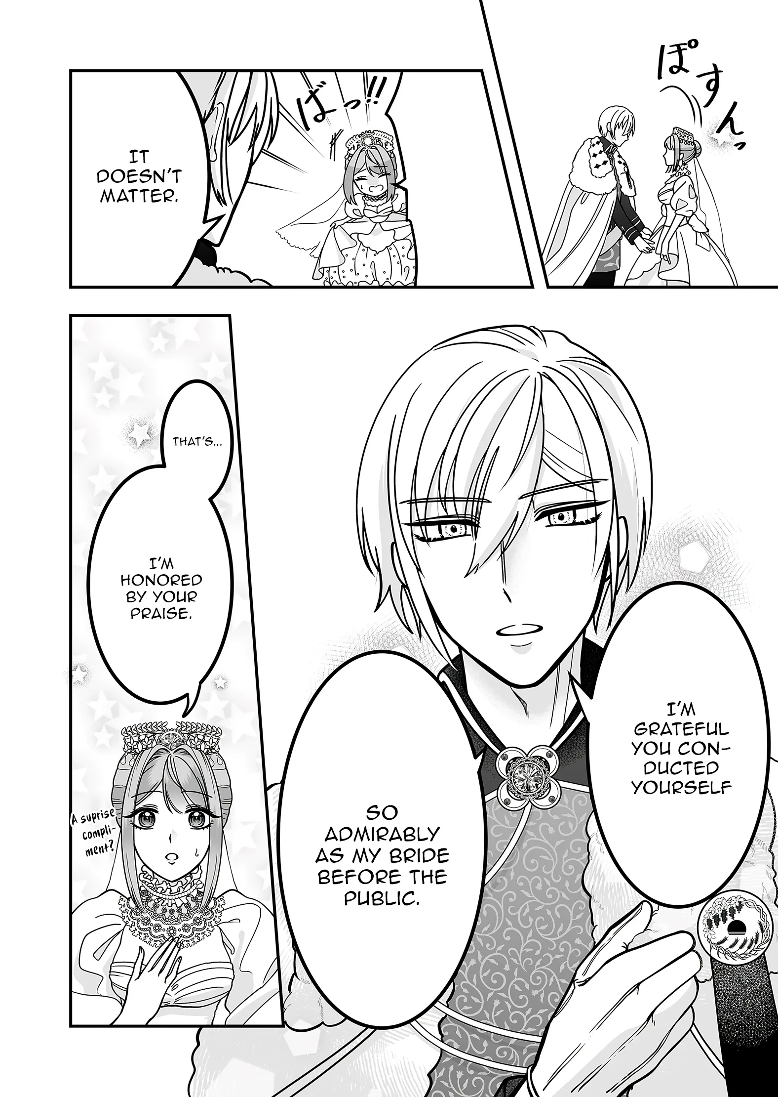 Konyaku Haki de Shiawase wo Akirameta Watashi desu ga, Onnagirai no Jiki Kokuou ni Kyuukonsaremashita Chapter 1 page 47 - 