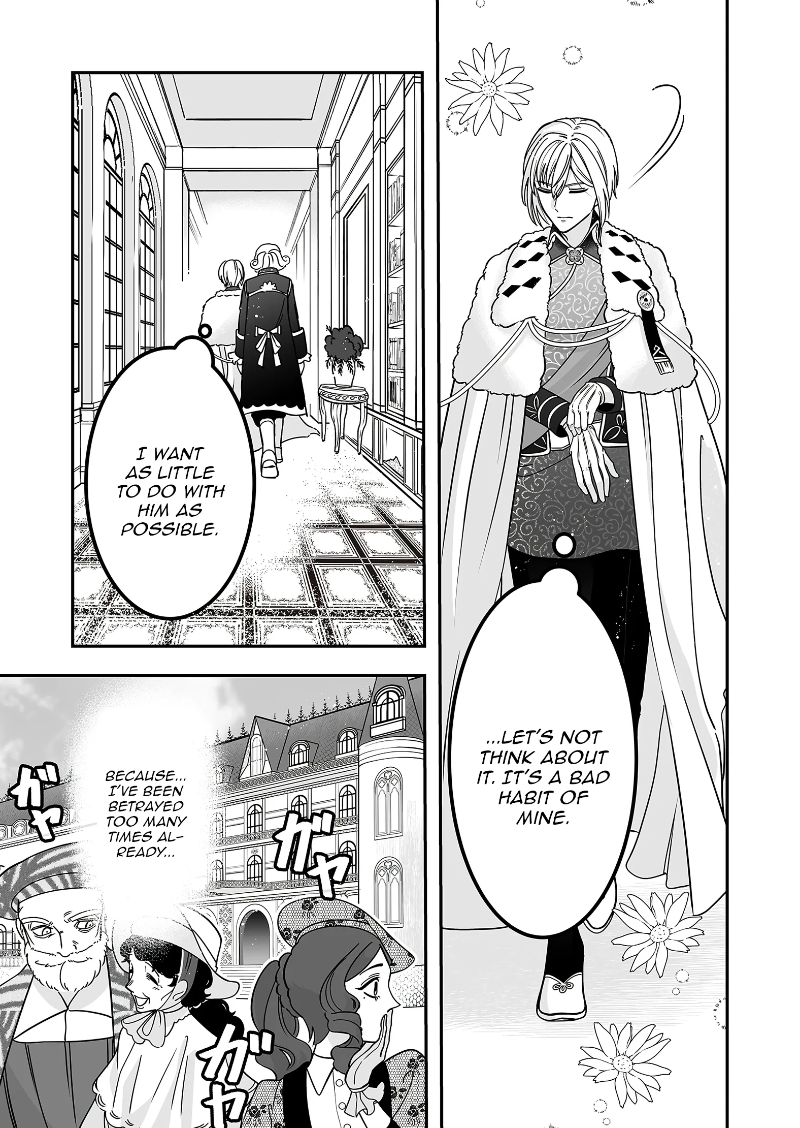 Konyaku Haki de Shiawase wo Akirameta Watashi desu ga, Onnagirai no Jiki Kokuou ni Kyuukonsaremashita Chapter 1 page 50 - 