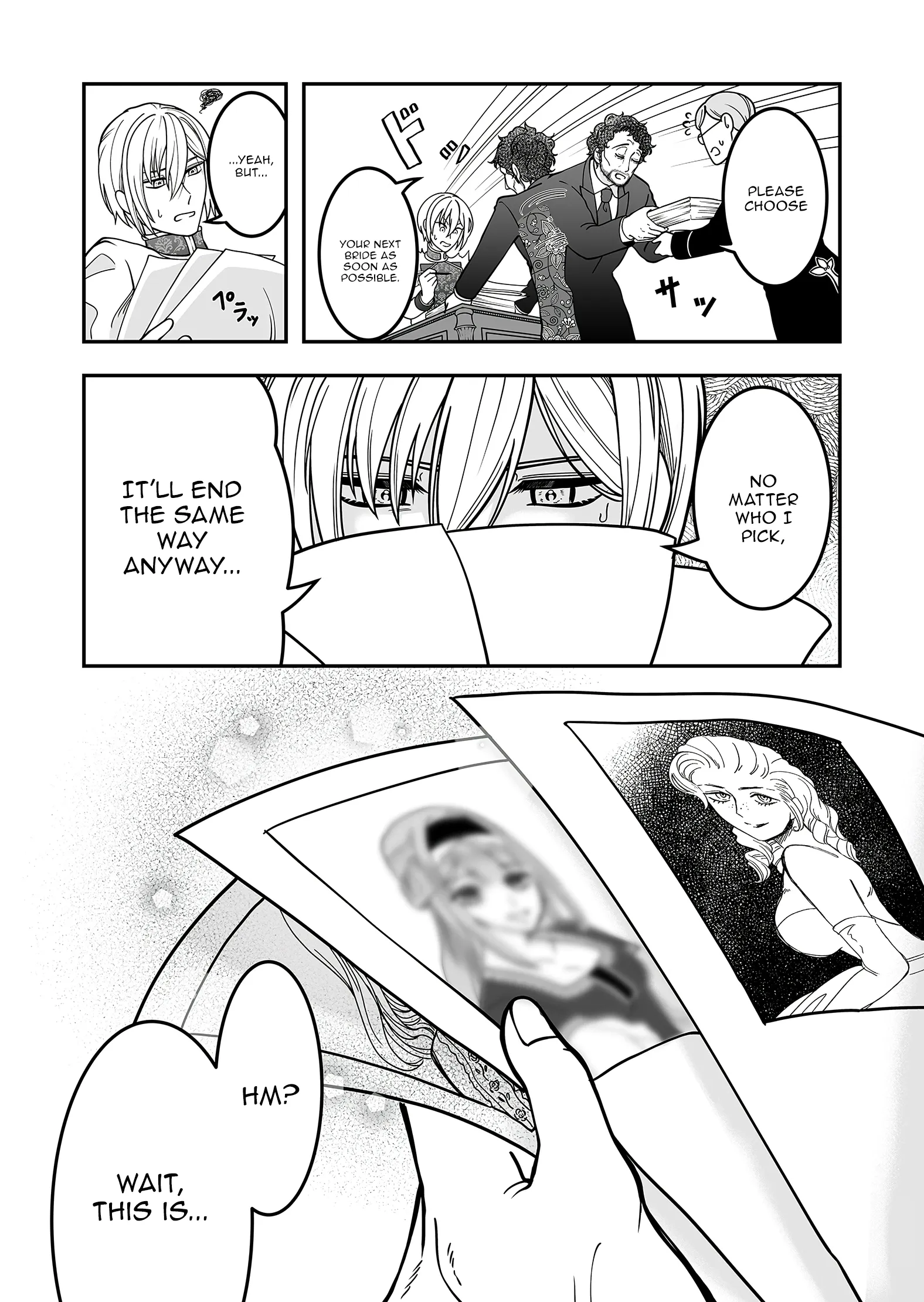 Konyaku Haki de Shiawase wo Akirameta Watashi desu ga, Onnagirai no Jiki Kokuou ni Kyuukonsaremashita Chapter 1 page 8 - 