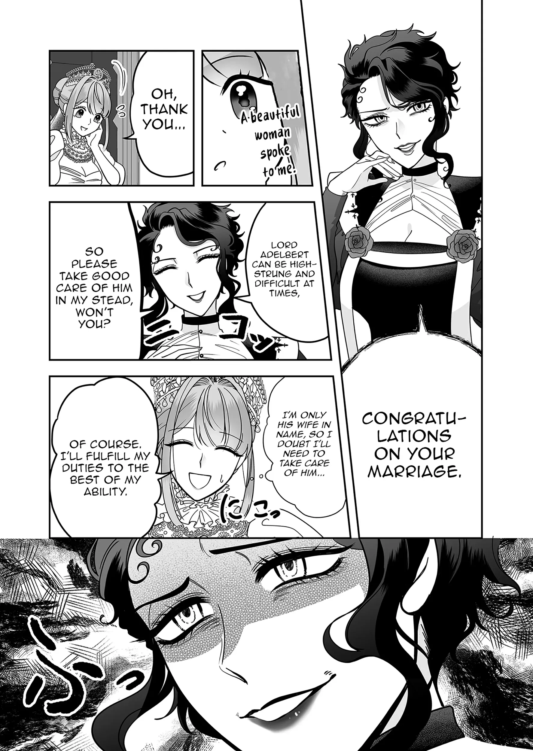 Konyaku Haki de Shiawase wo Akirameta Watashi desu ga, Onnagirai no Jiki Kokuou ni Kyuukonsaremashita Chapter 2 page 16 - 