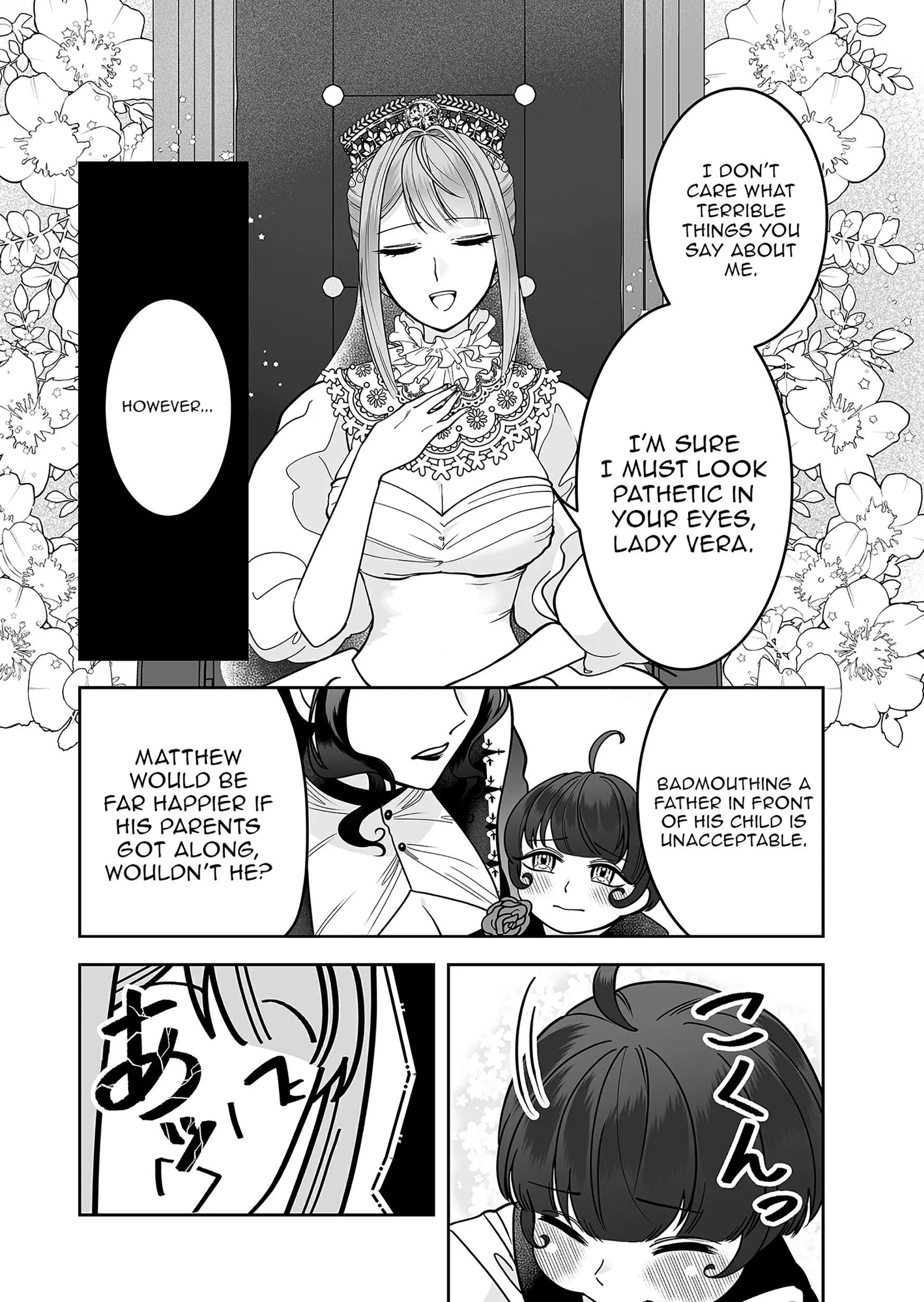 Konyaku Haki de Shiawase wo Akirameta Watashi desu ga, Onnagirai no Jiki Kokuou ni Kyuukonsaremashita Chapter 2 page 18 - 