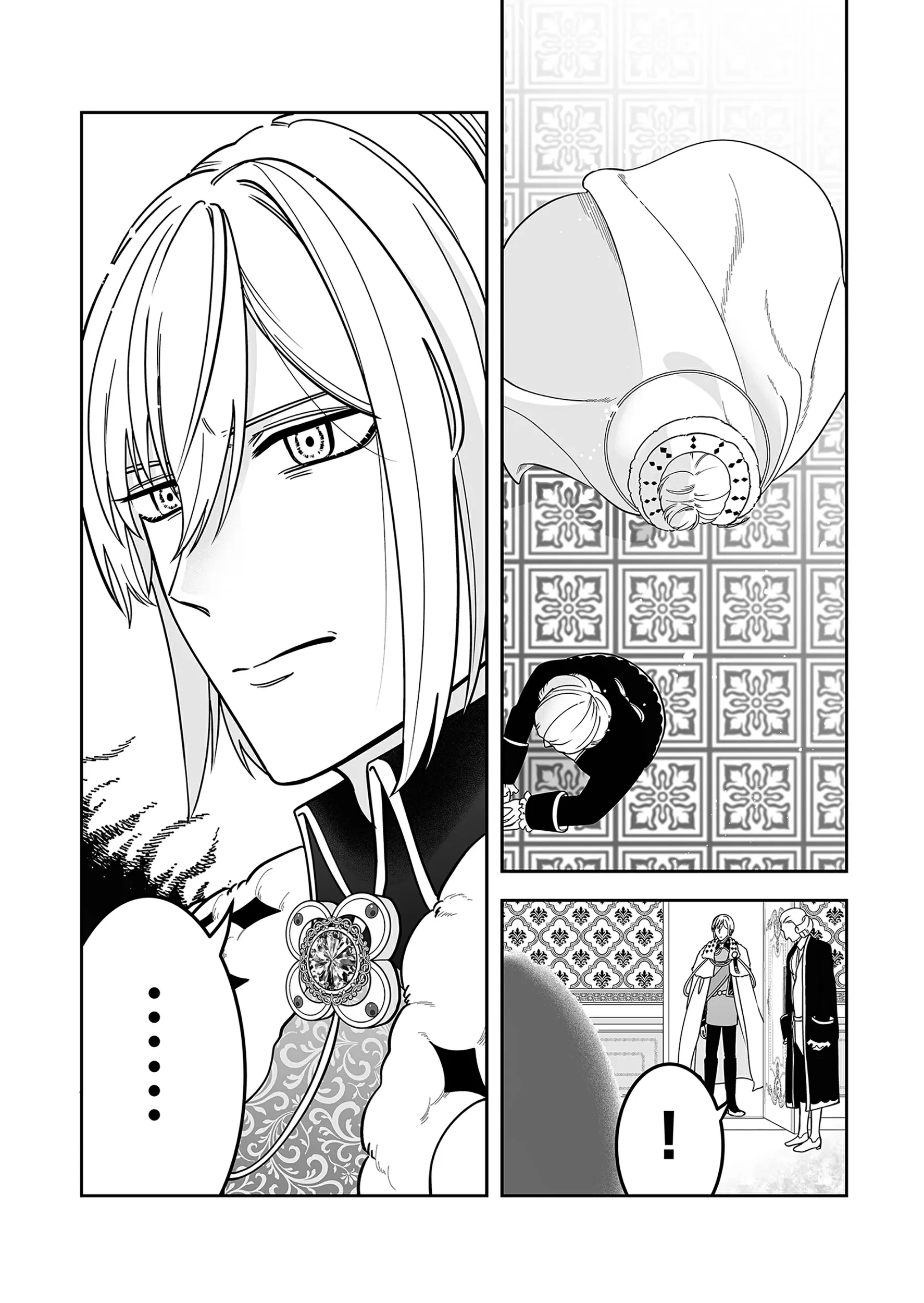Konyaku Haki de Shiawase wo Akirameta Watashi desu ga, Onnagirai no Jiki Kokuou ni Kyuukonsaremashita Chapter 2 page 3 - 