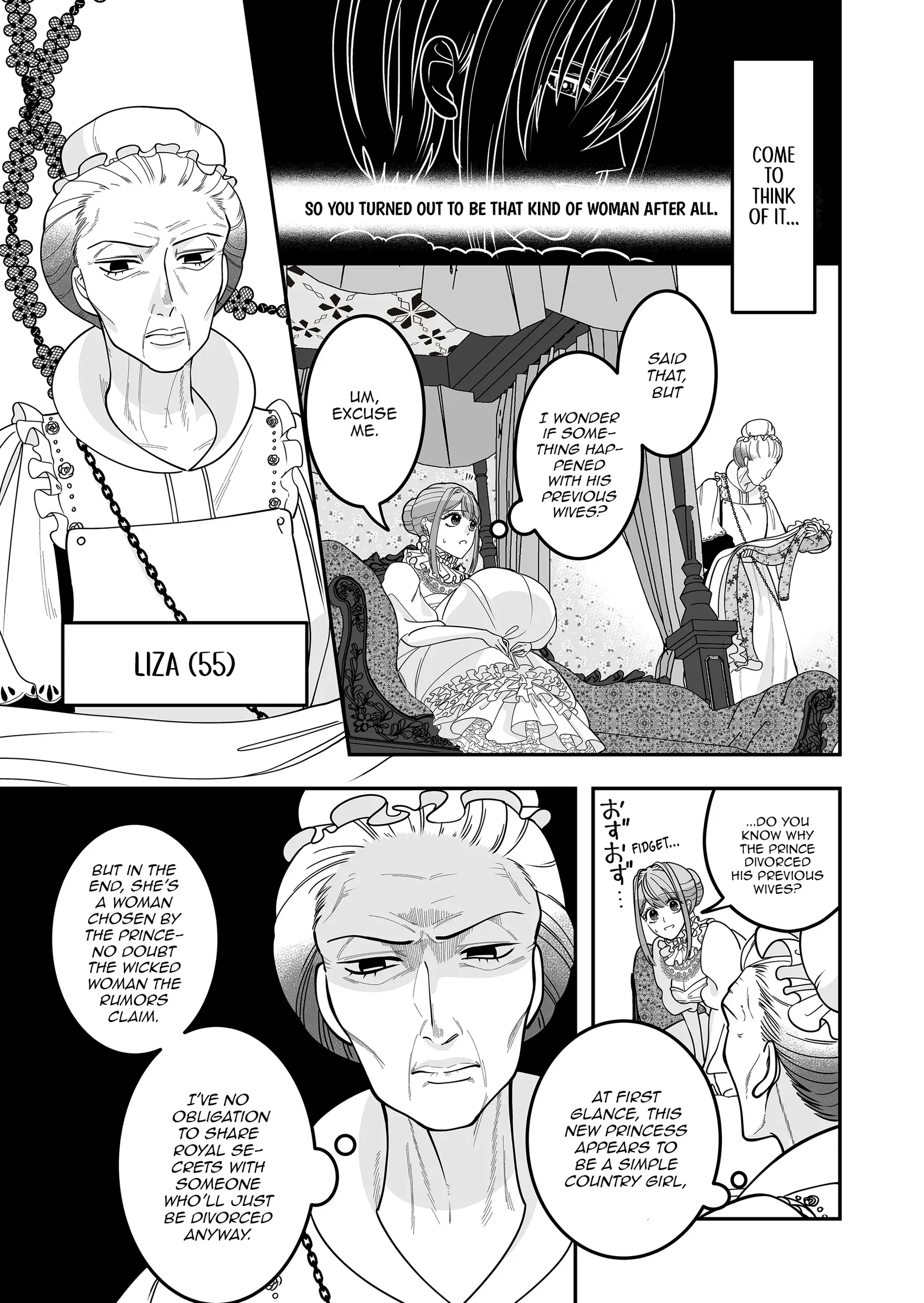 Konyaku Haki de Shiawase wo Akirameta Watashi desu ga, Onnagirai no Jiki Kokuou ni Kyuukonsaremashita Chapter 3 page 11 - 