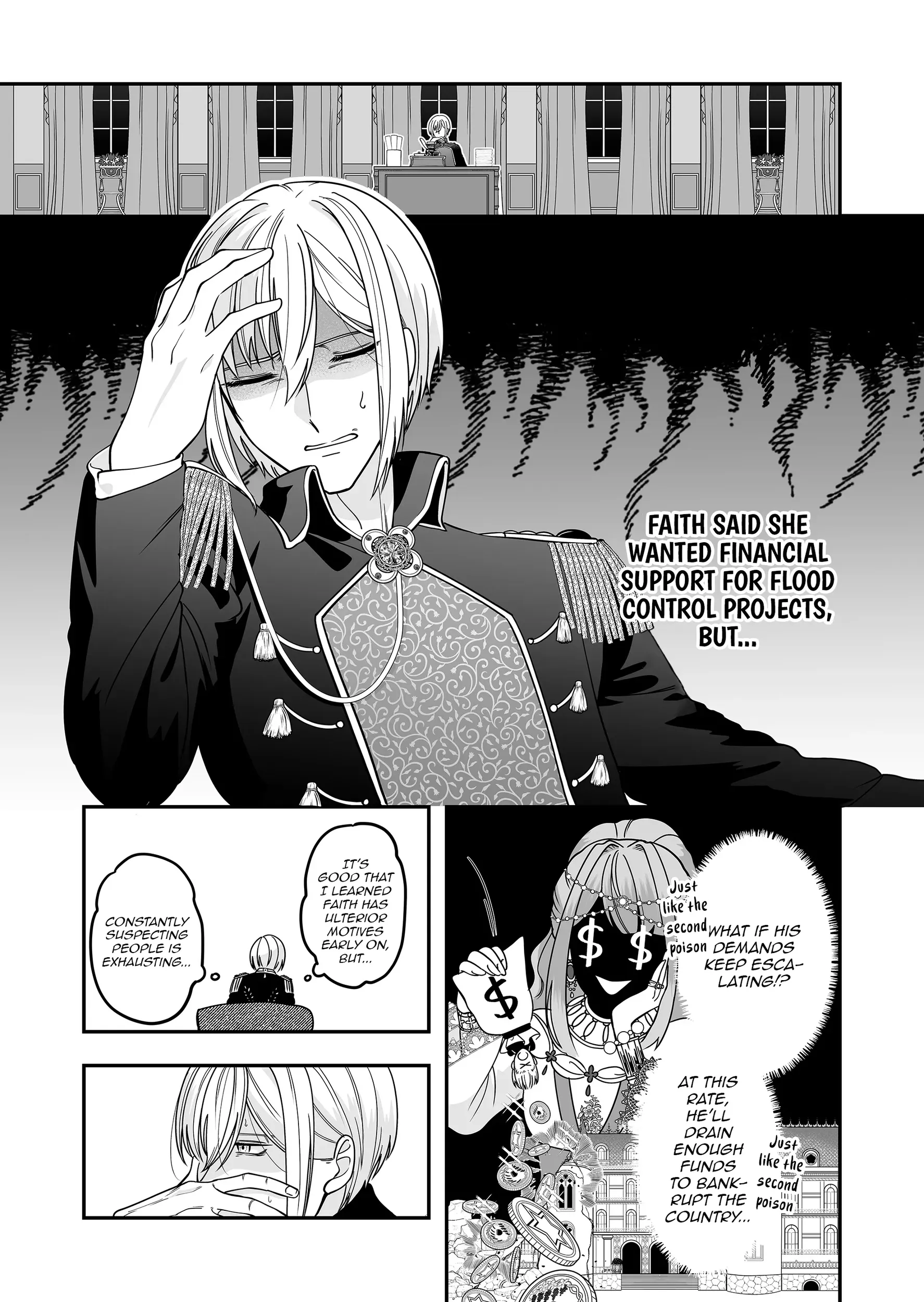 Konyaku Haki de Shiawase wo Akirameta Watashi desu ga, Onnagirai no Jiki Kokuou ni Kyuukonsaremashita Chapter 3 page 13 - 