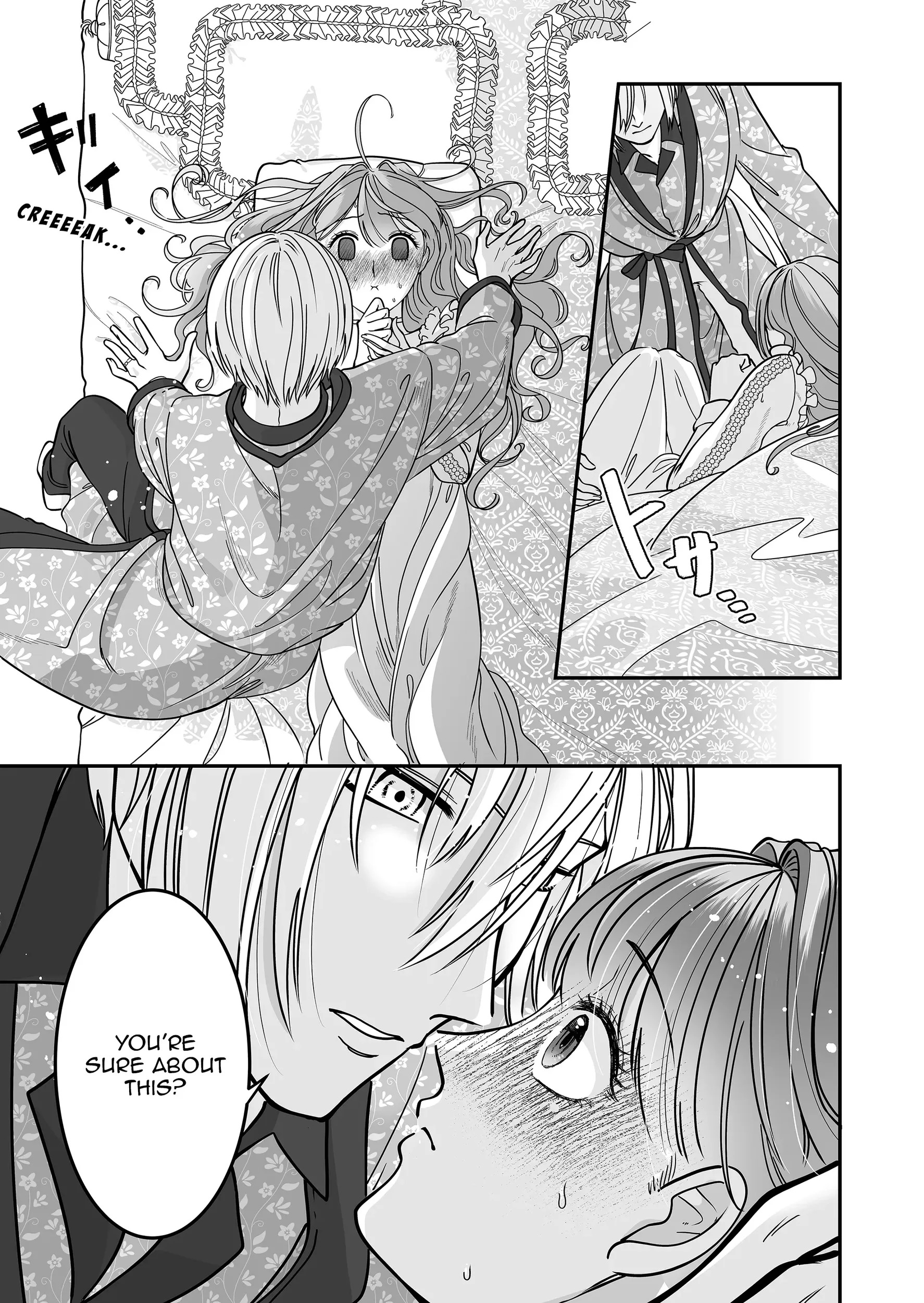 Konyaku Haki de Shiawase wo Akirameta Watashi desu ga, Onnagirai no Jiki Kokuou ni Kyuukonsaremashita Chapter 3 page 23 - 